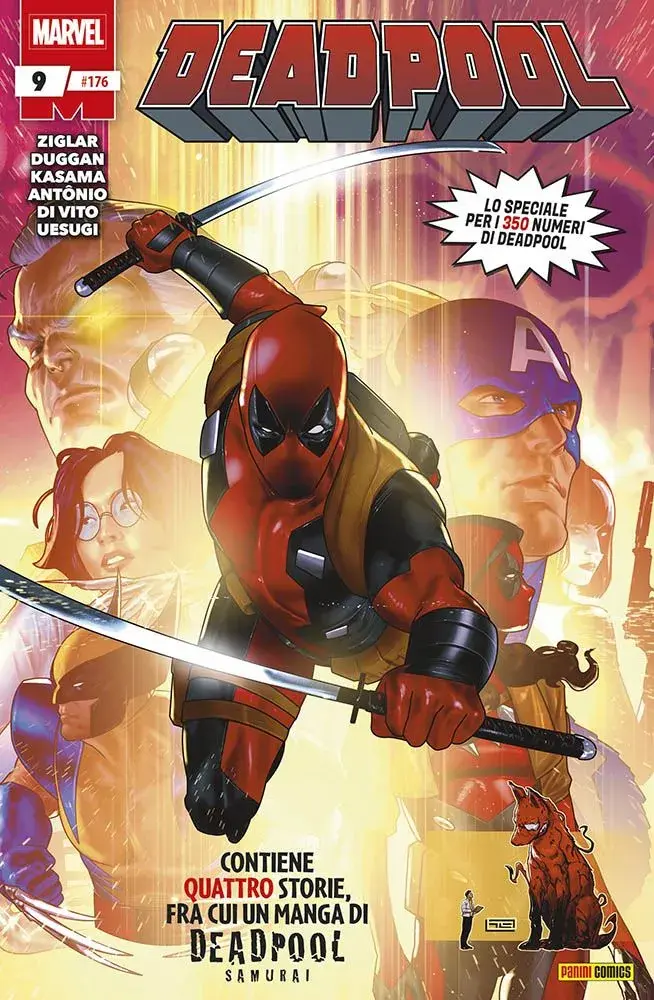 Volume cover